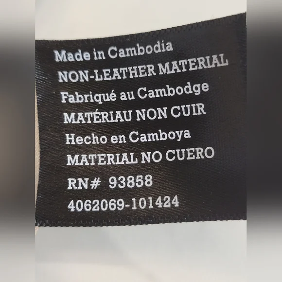 Nanette Lepore Faux Leather Hand Bag - Picture 5 of 6